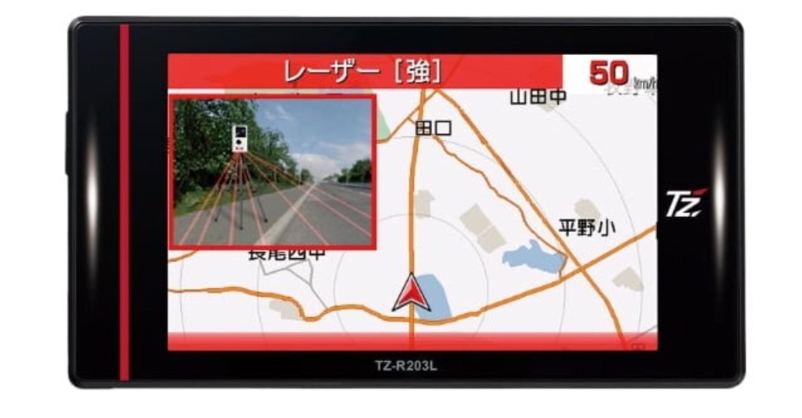 Amazon | TZ/レーザーレーダー TZ-R203L 品番：V9TZSR200